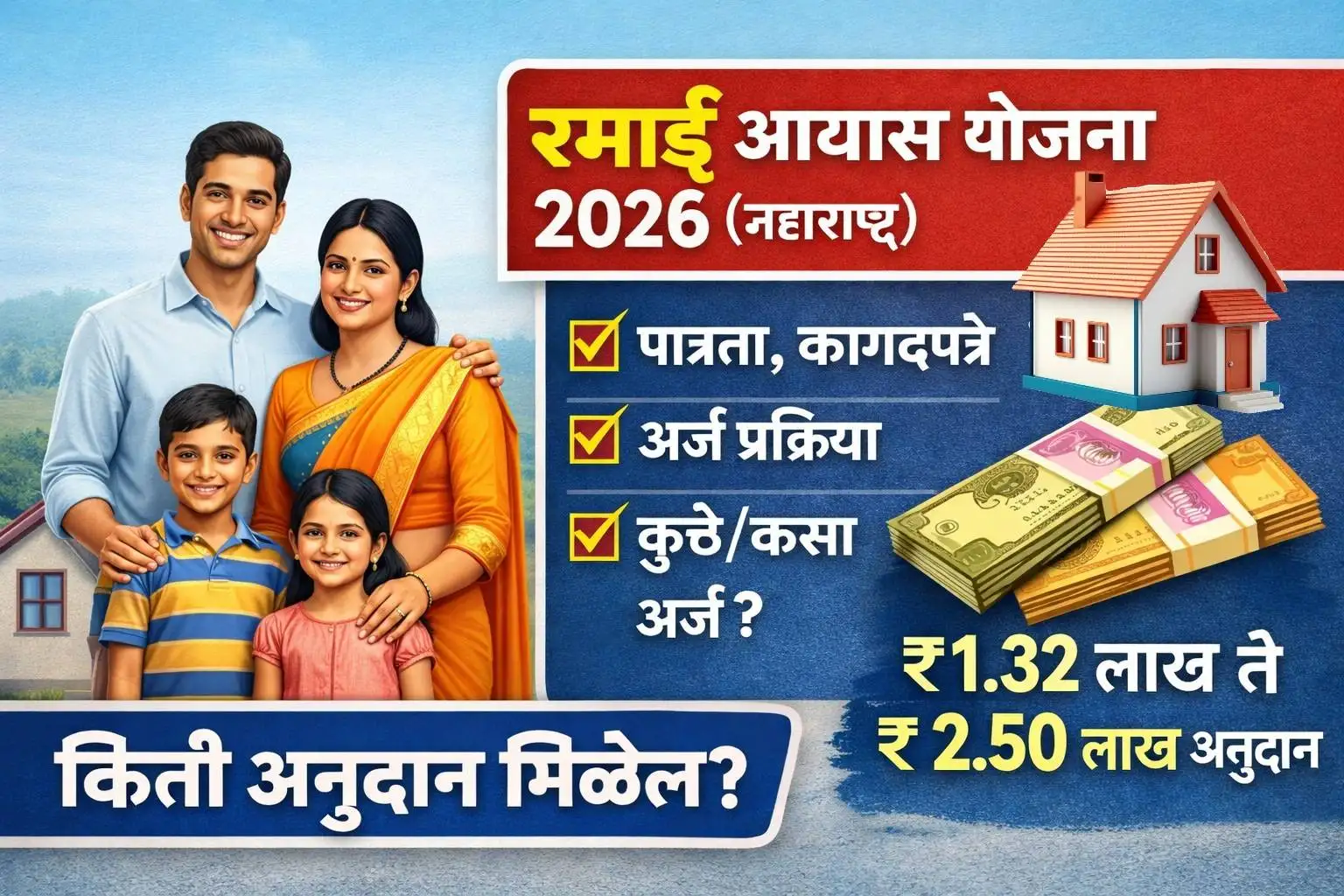 2026 02 23 11 23 40 979 1